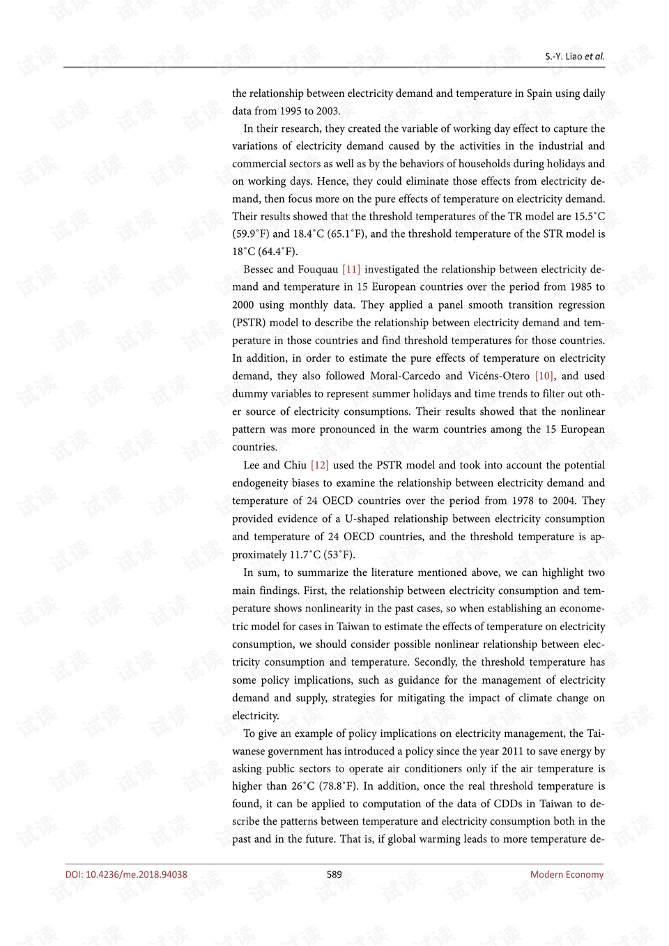 0003-2ac81fa9210badbe2fc86de62f0c658e_preview.png