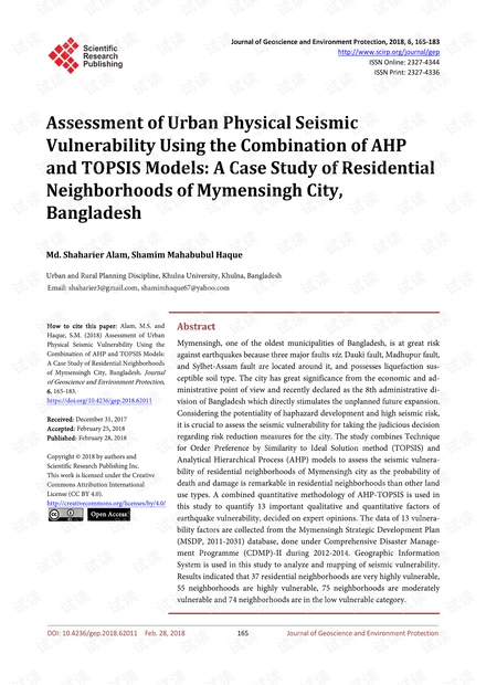 论文研究 - 基于AHP和TOPSIS模型的城市地震易损性评估:以孟加拉国Mymensingh市居民区为例