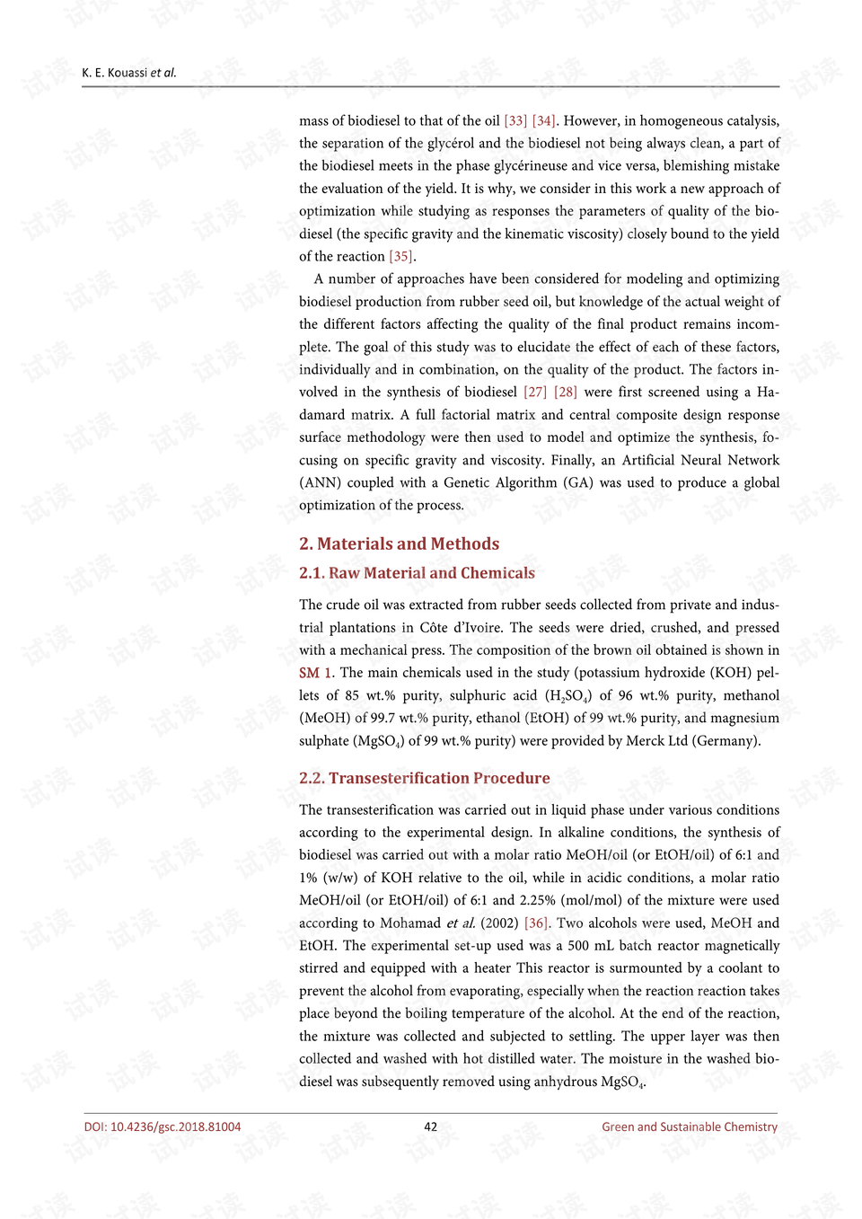 生物科技小论文命题 0004-66bd3ec576fd22f27006018d71247afd_preview.png