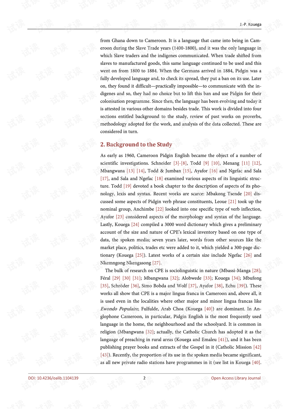 英语作文怎么背快一点 0002-6308751e4d256d38aff110f8cf33c437_preview.png