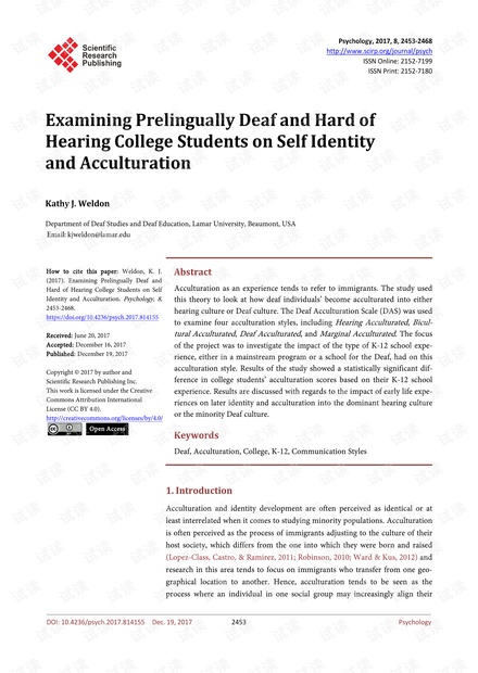 论文研究 - 对听力障碍的大学生进行耳聋和硬语检查,了解他们的自我认同和适应能力