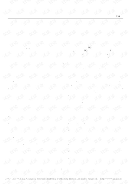 破碎软岩层中灰岩含水层注浆技术