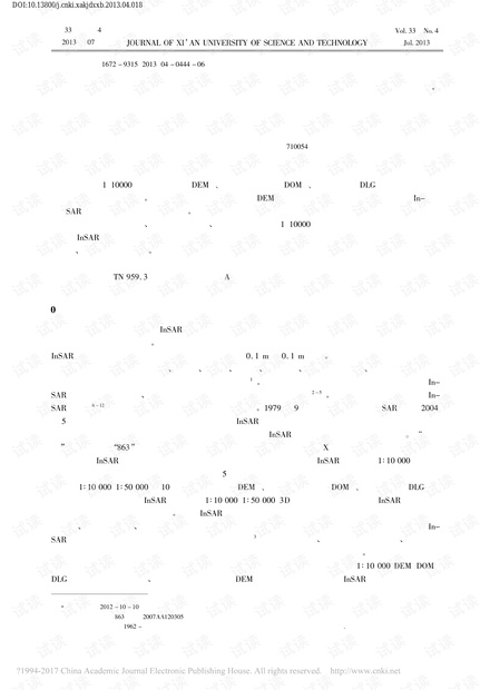 0001-a241bcf8a393cdf93c81eaf1e4a0fd4e_thumbnail.jpeg