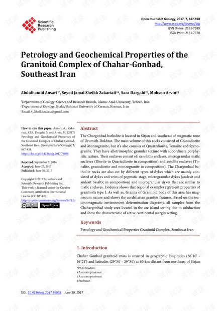 伊朗东南部Chahar-Gonbad花岗岩类群的岩石学和地球化学性质
