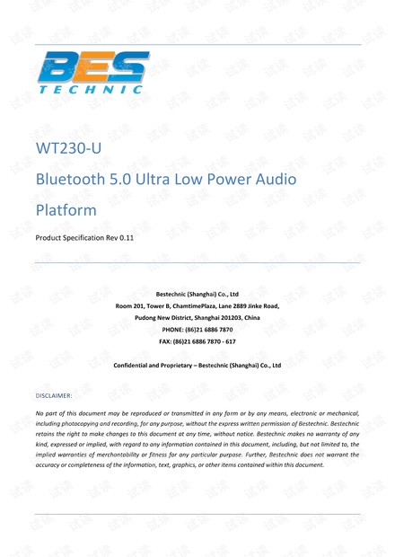 WT230-U_Datasheet_v0.11.pdf