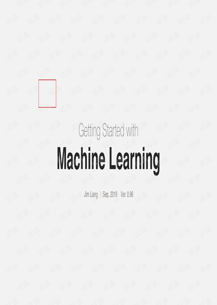 机器学习学习笔记.pdf