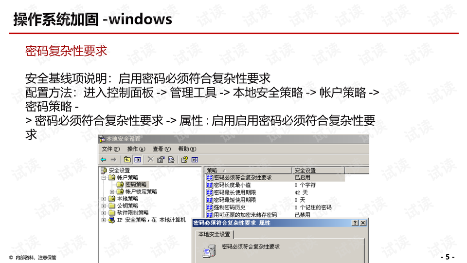 0005-b145e56160295cd36c1b9666efacc485_preview-wide.png