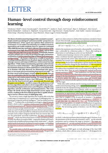 dqn深度强化学习.pdf资源 csdn下载
