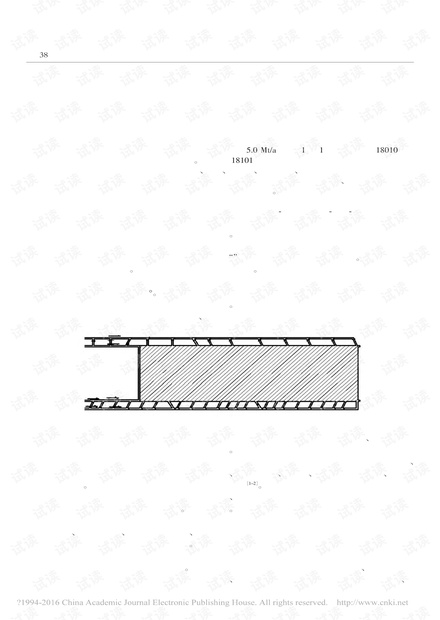 王家岭煤矿18101工作面瓦斯涌出量影响因素分析