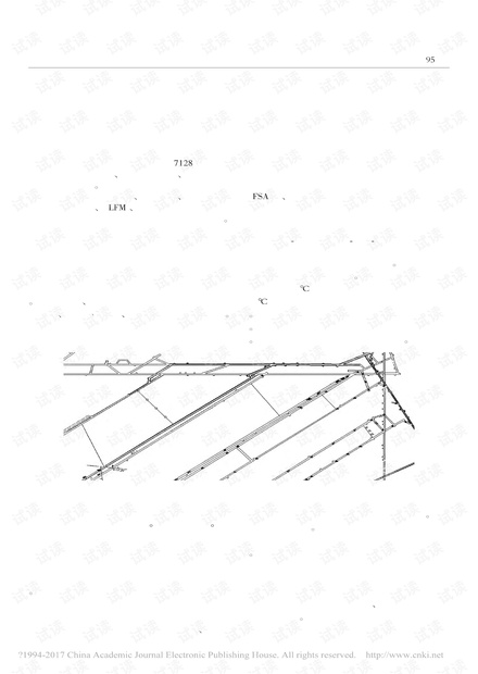 大倾角综采回撤工作面火灾控制与防治