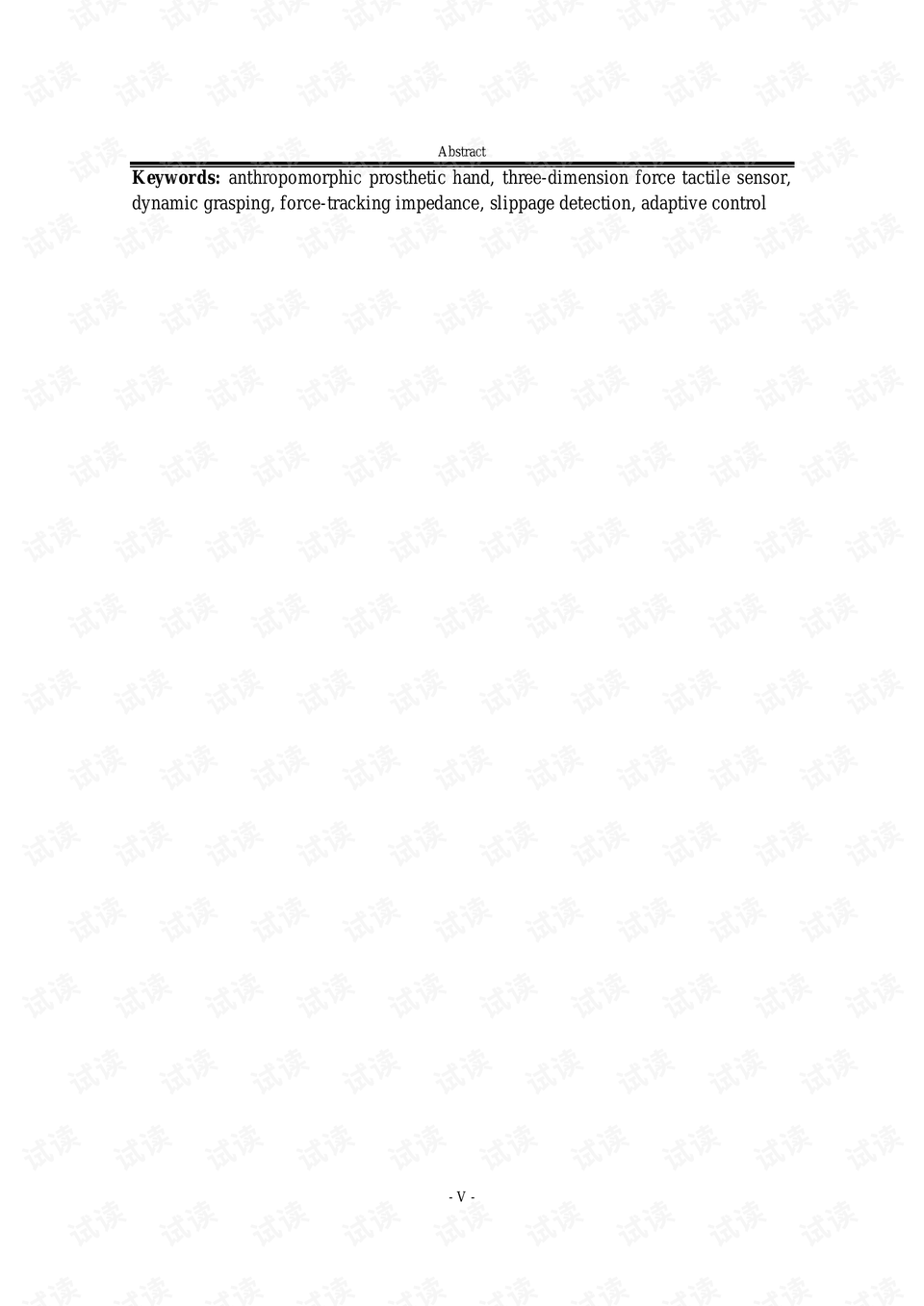 怎么练习手指抓力 0008-cfc6189c0a42c4216bc6bd37dffc68f3_preview.png