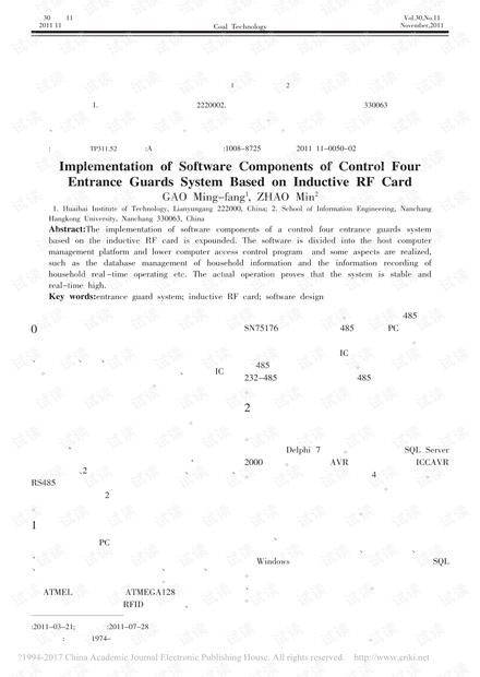 0001-7add4125c0c8da0f62d2680f5ddf7a75_thumbnail.jpeg