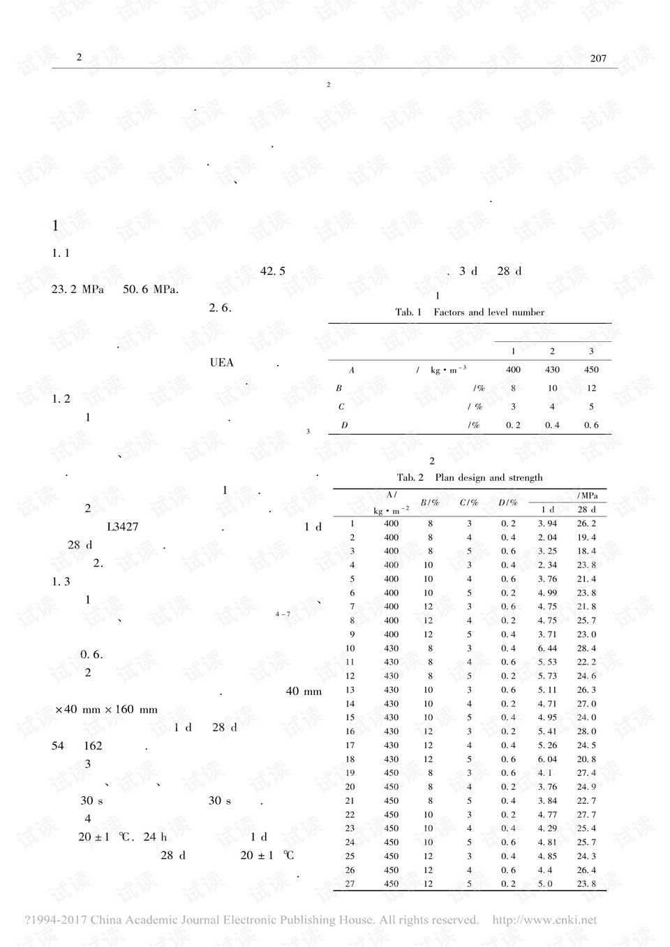 0002-7cc56785e67ef2c2a3e3fb9ac7fcc8f2_preview.png