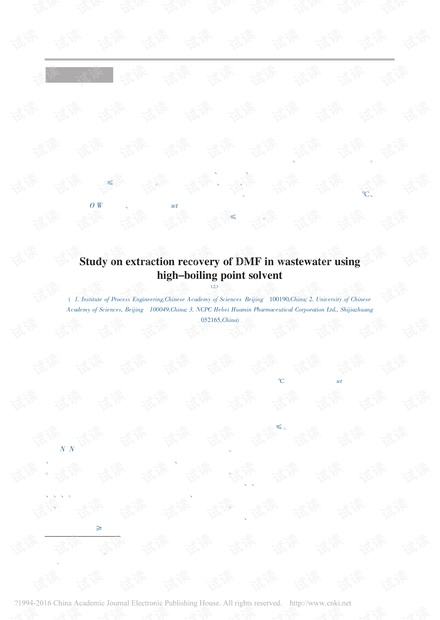 0001-dad7263e6829972a7bbc674e5ce8fcb9_thumbnail.jpeg