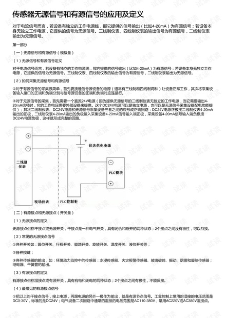 0001-6ad9e803bbdc0481e5f463612d1e7cca_thumbnail.jpeg