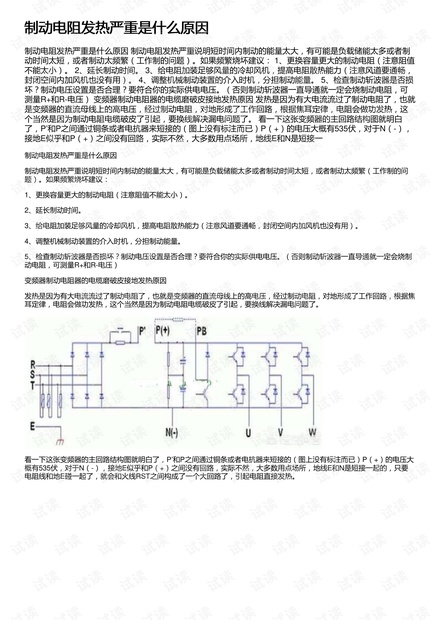 0001-04c3a1cccf4b2541712aa6c9a2720de4_thumbnail.jpeg