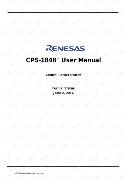 IDT_CPS-1848_MAN_20140602_1.pdf