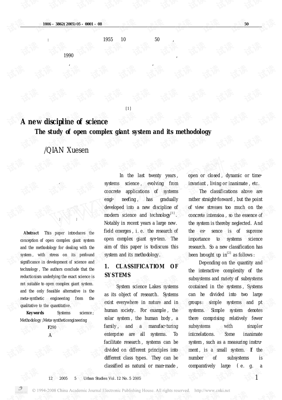 0001-4fe797715f383c7dfe9c88aa7d00035c_preview.png