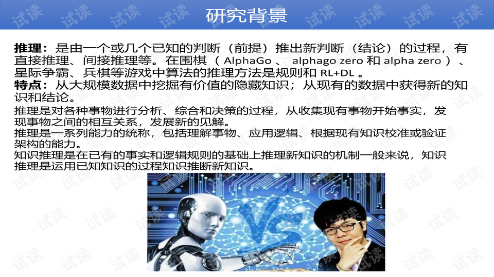 0004-eb13218e526dc30bd004a77fc34195c9_preview-wide.png