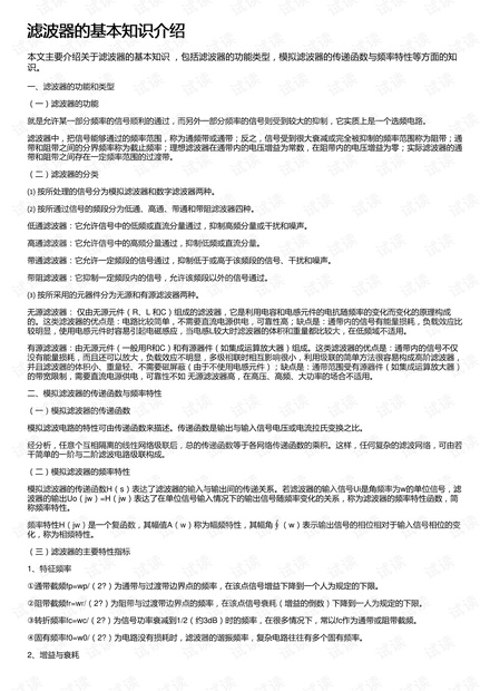 0001-70456adf6941a8506c07a74b70c1a883_thumbnail.jpeg