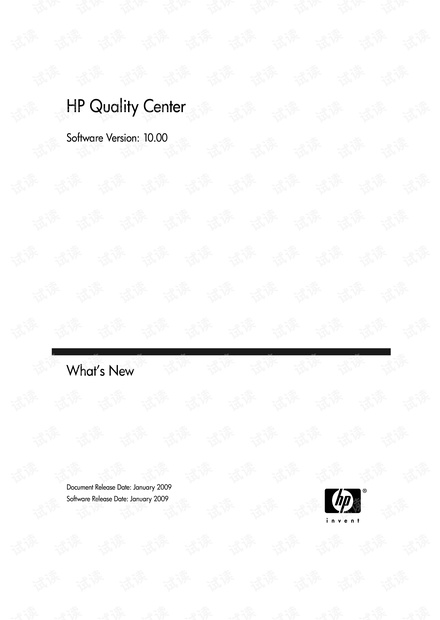 quality center 10 new