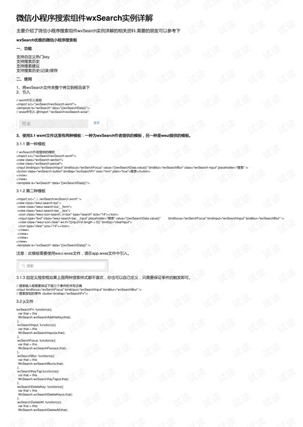 0001-cdc53549aad663e5f44ed4009c89b417_thumbnail.jpeg