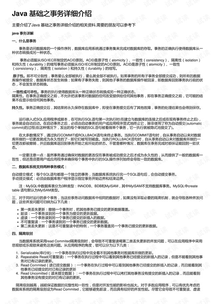 0001-f36e215d1c1221ec027be5a07c7d570f_thumbnail.jpeg