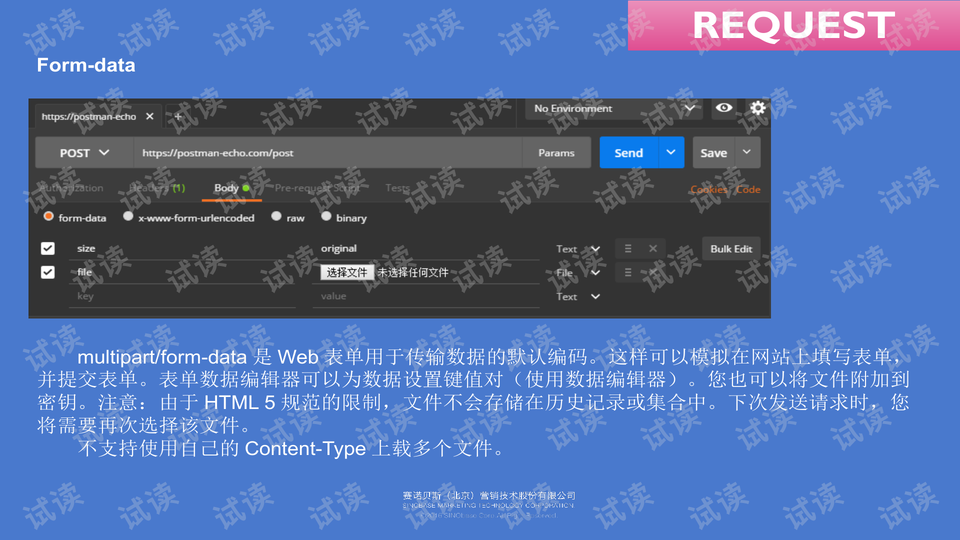 0018-5c370abcd2fc00f90fe1a262460b90dc_preview-wide.png