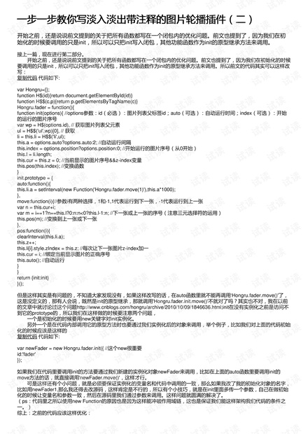 0001-23e5a148e1ea1d8666aa8047e001aa29_thumbnail.jpeg