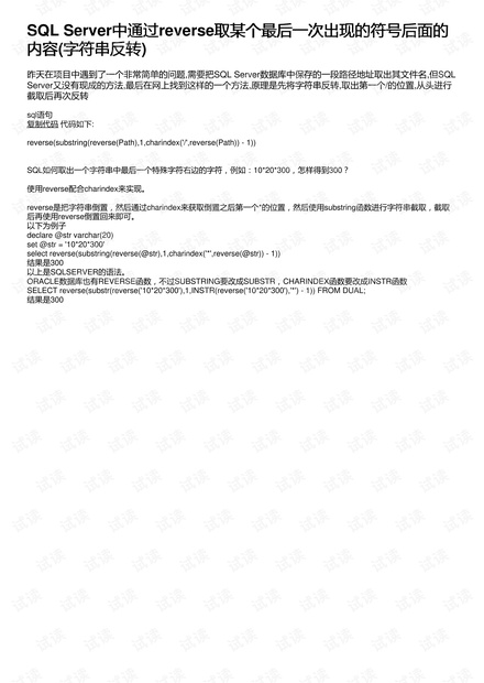 0001-fb493c91a7066dede754a07fbc75acc0_thumbnail.jpeg