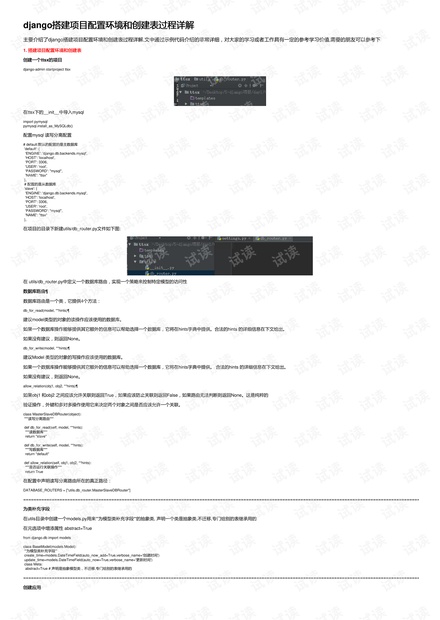 0001-abcddd3d15b656487f11137085bb4ea7_thumbnail.jpeg