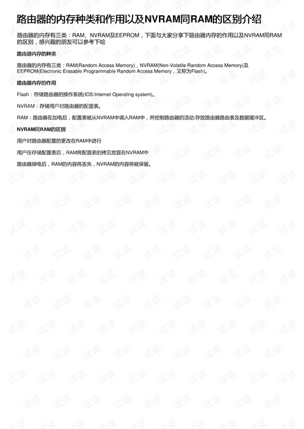 0001-3d067ad70aa27ca2b23f75ae9d171027_thumbnail.jpeg