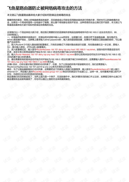 0001-57744f0e3e36f66d4aecc63b3316b763_thumbnail.jpeg