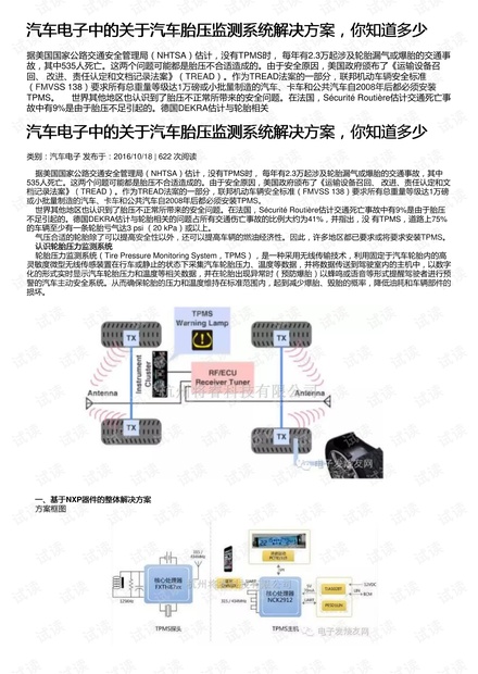0001-8f9deb5b9e8d6af297da703cde8170f4_thumbnail.jpeg