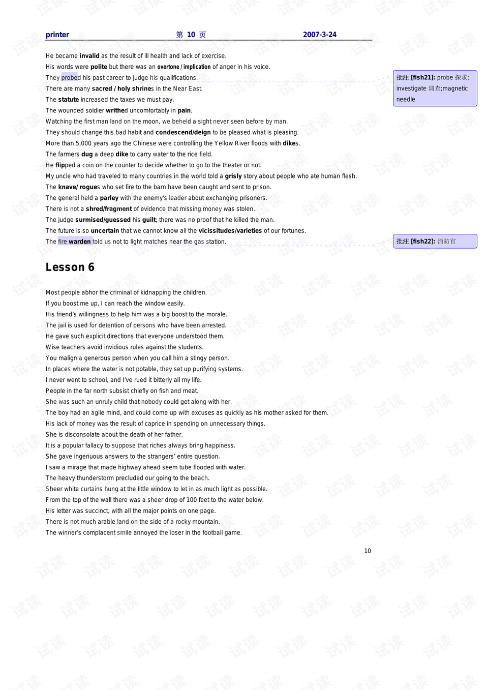 0010-43c57a786d1de09bded5b15ccb73fde4_preview.png