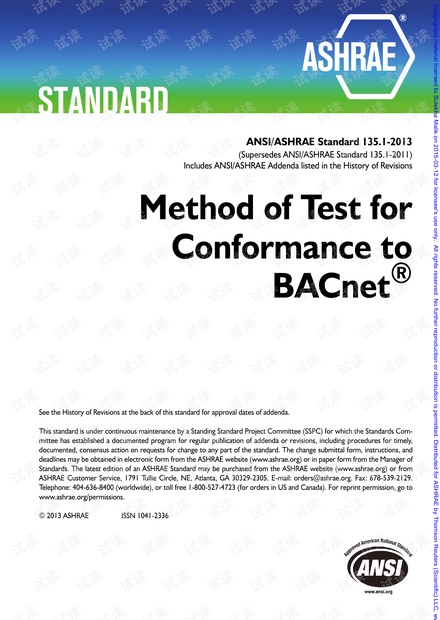 Tests ASHRAE-D-86444_Test Standard.pdf