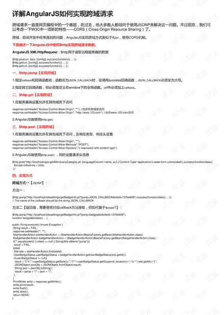 0001-580e5594c5590b45eb03ce60f198dcda_thumbnail.jpeg