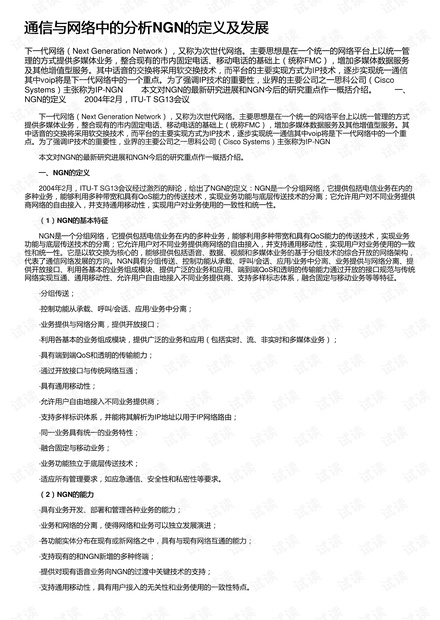 0001-b7294af5547a37bfa33d8fa086ecbeca_thumbnail.jpeg