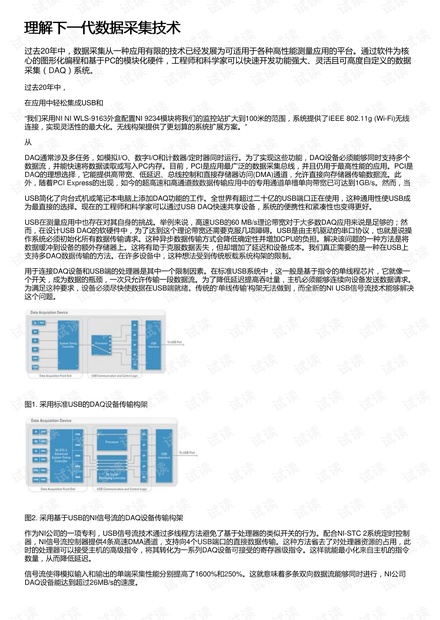 0001-e93a83f46deed62ff9acc1a13dcd8673_thumbnail.jpeg