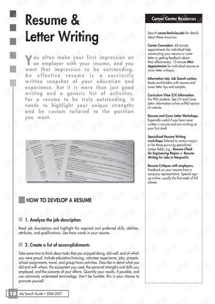 0001-69171aea1f2bf02de244601d191f0739_thumbnail.jpeg