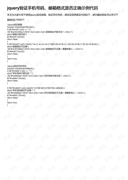 0001-4c5d1c3607009676920cb1b34d5de45c_thumbnail.jpeg