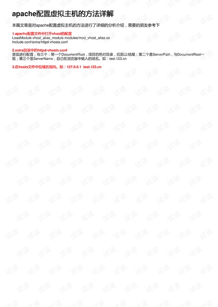 0001-2b85cd0cf7ce0493d5066252de7dcc47_thumbnail.jpeg