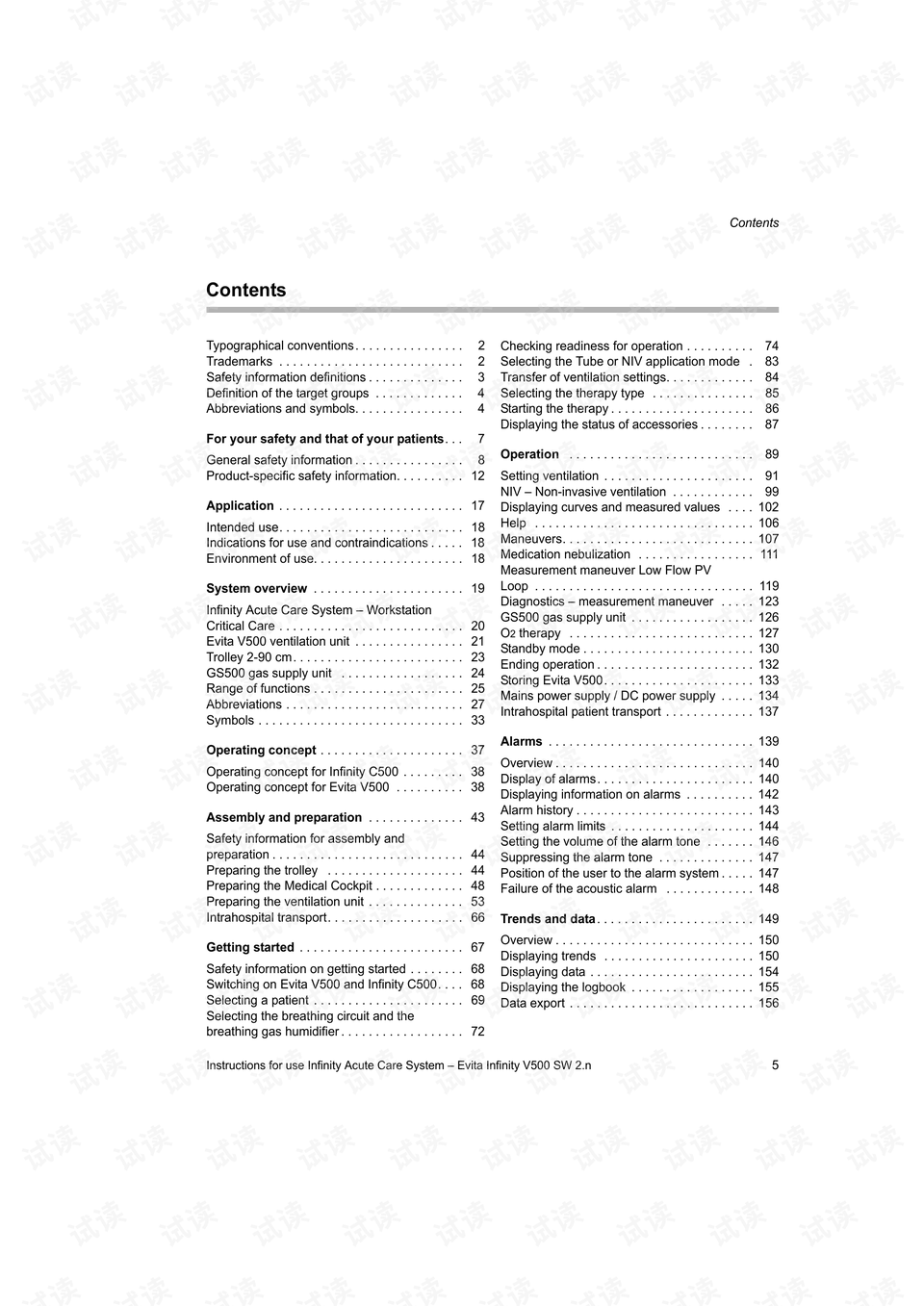 V我500文学 0005-60dc04fd6756459839d712ddbc25b380_preview.png