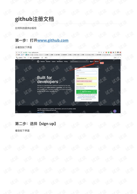 0001-467f6b5768288cb7a09ad24517f4599c_thumbnail.jpeg