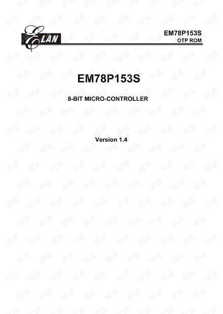 EM78P153SN.pdf