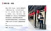 MySQL 数据库最常见的6类故障的排除方法