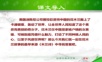 14.木兰诗_木兰诗教案