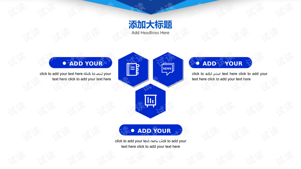 0005-02dd62d57a2382d075bc2347aff9f5c5_preview-wide.png