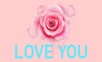 520唯美深情LOVE告白通用PPT模板