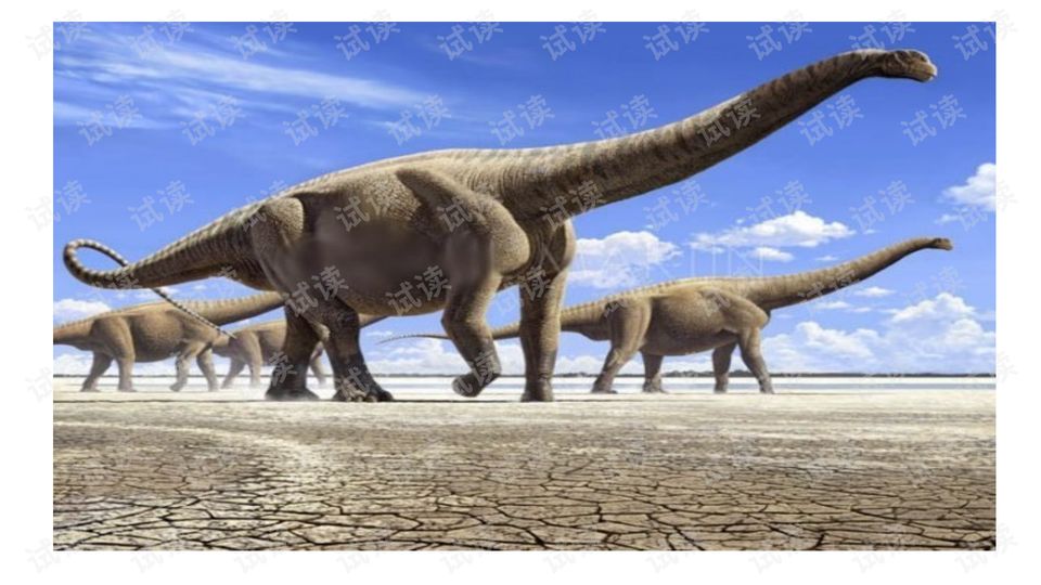 1恐龙的灭绝——学习ppt课件